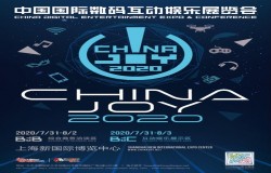 做你的出海领航员！Coda Payments将在2020ChinaJoyBTOB与您共策前程、布局全球！