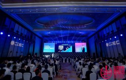 AI 新范式 内容生产新世代：2023 ChinaJoy AIGC 大会顺利召开