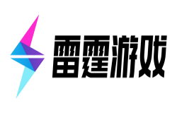 雷霆游戏携旗下《一念逍遥》《问道手游》《新庄园时代》角逐2023 CGDA